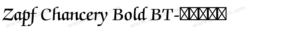 Zapf Chancery Bold BT字体转换